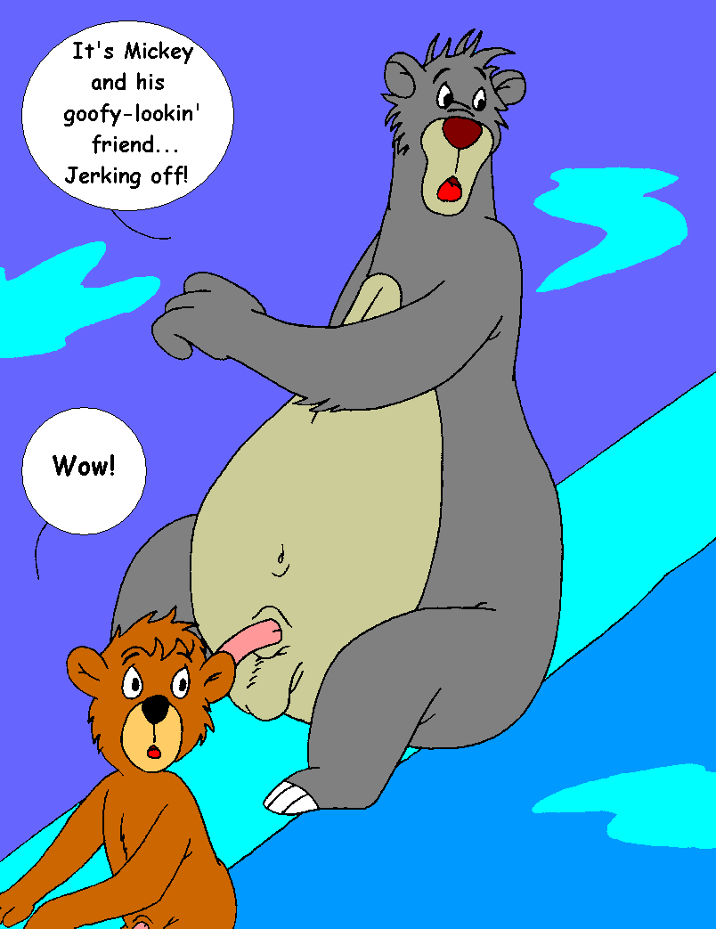 Mouseboy - Bathouse Guests - Picture 35