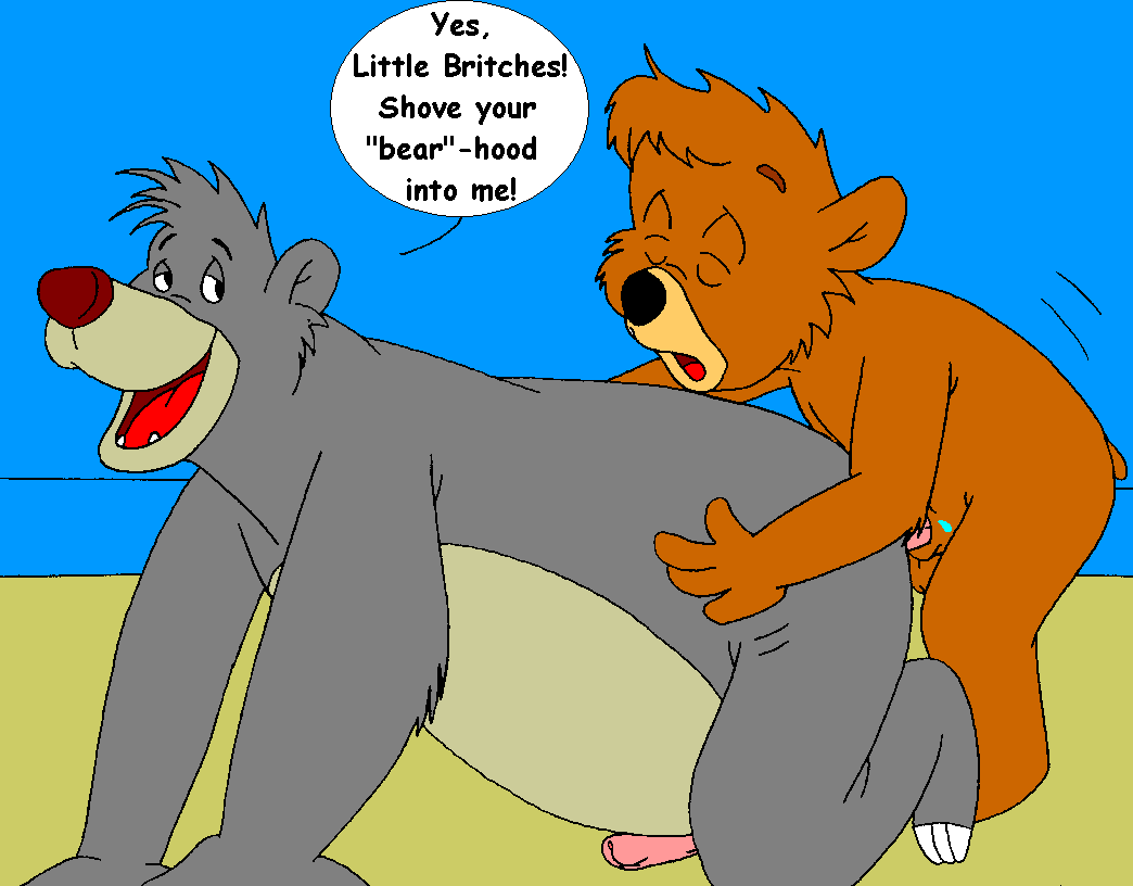 Mouseboy - Bathouse Guests - Picture 74